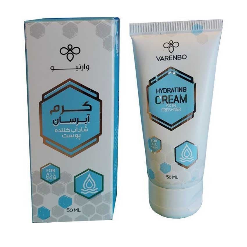 تصویر 5 از قیمت خرید کرم آبرسان پوست خشک + فروش ویژه
